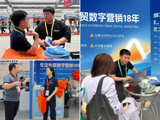 瑞诺国际亮相第139届广交会天桥展位E71，赋能外贸企业出海破局